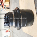 Motor de desplazamiento hidráulico SL255-V de transmisión final de excavadora Doosan